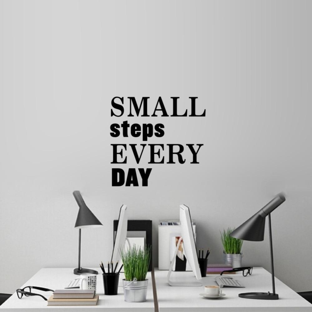 Motivational Quote Decal
