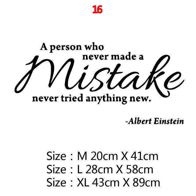 Motivational Quote Decal