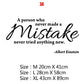 Motivational Quote Decal